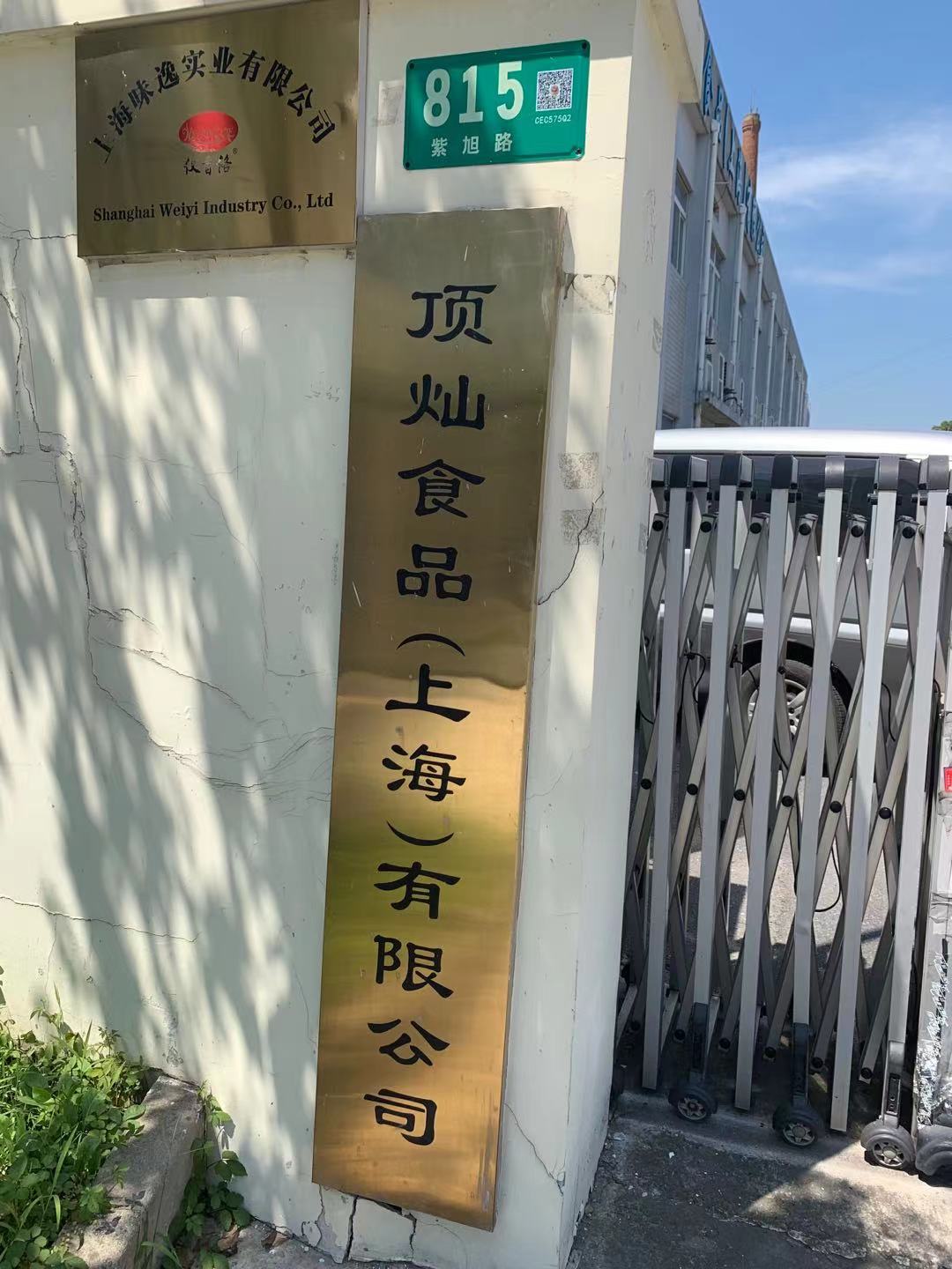 圖片關(guān)鍵詞