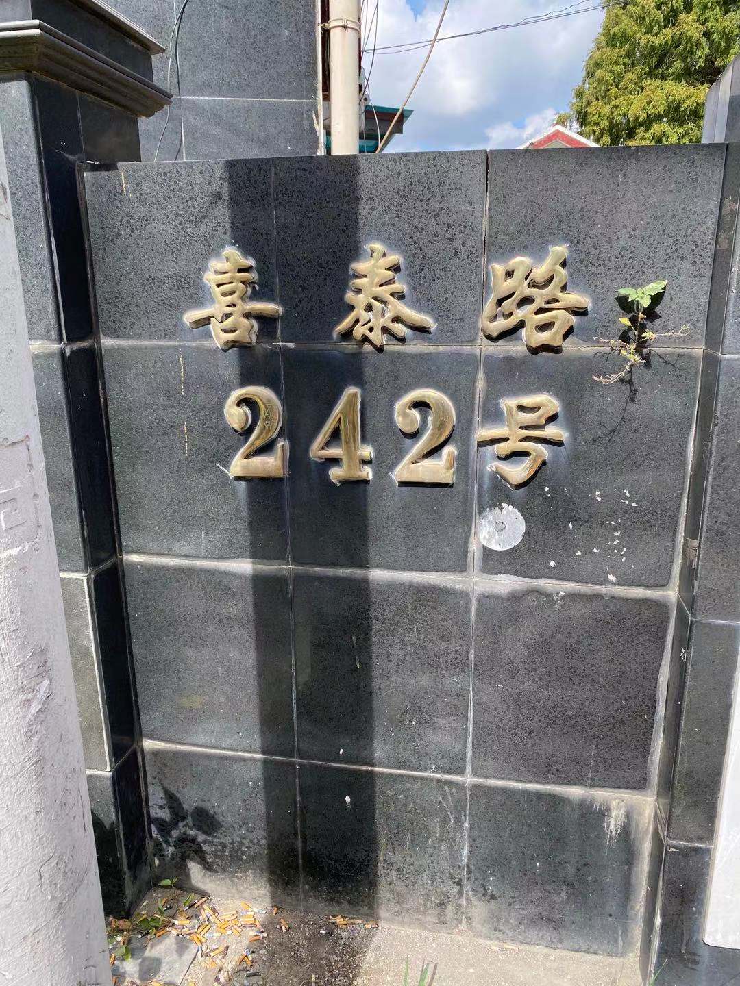 圖片關鍵詞