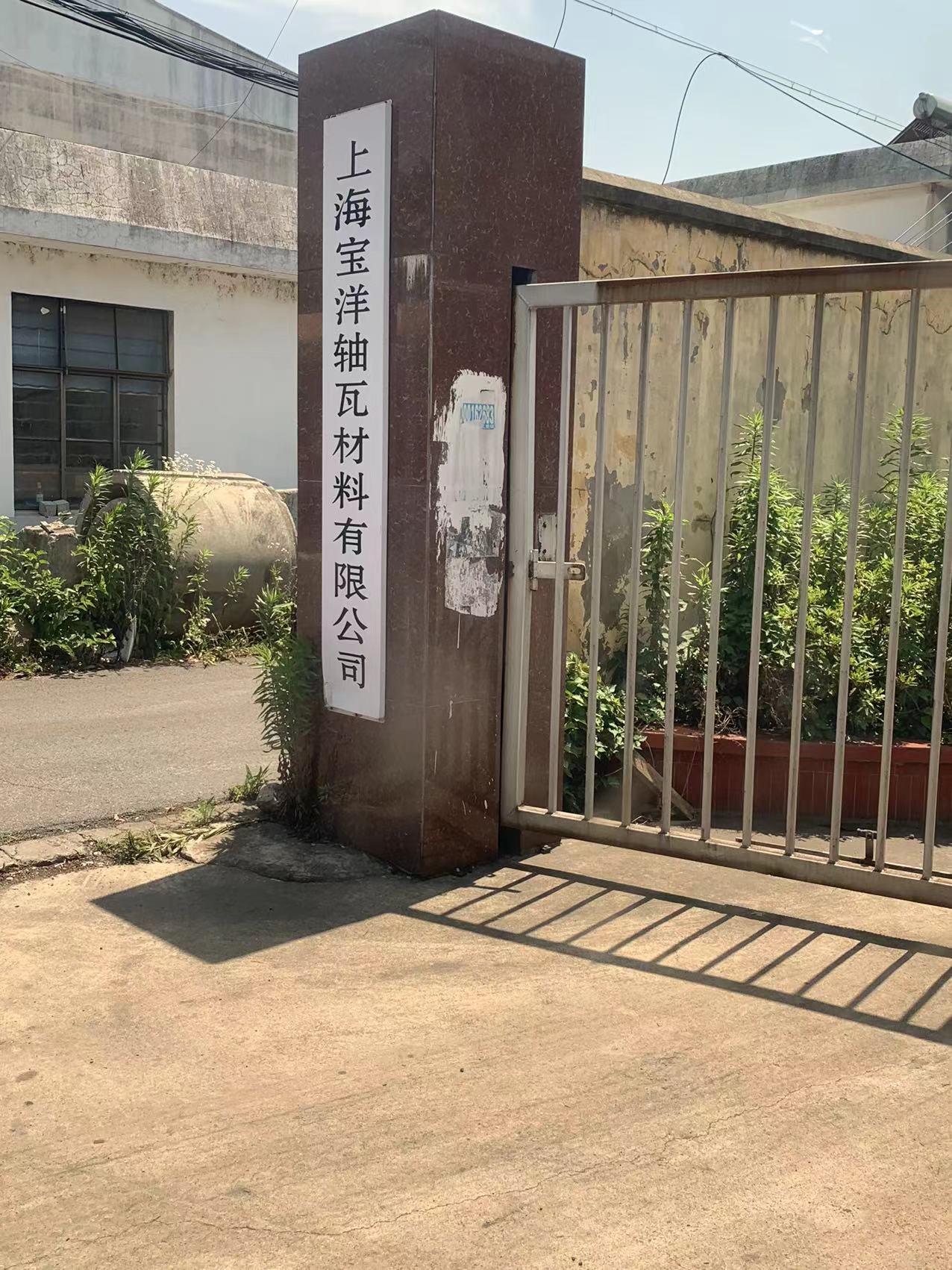 圖片關鍵詞