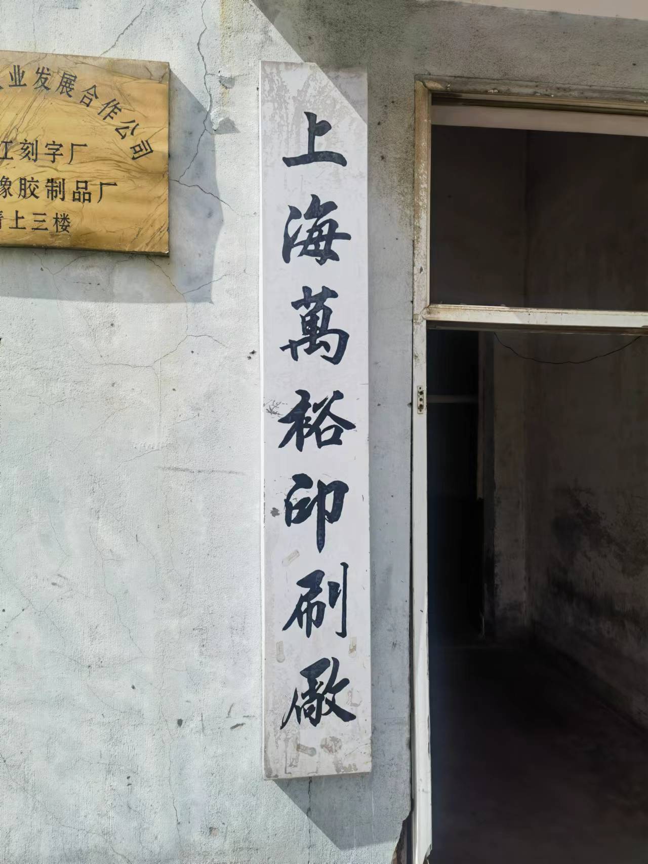 圖片關鍵詞